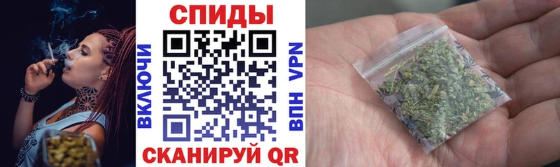 Бутират бутик  сайты даркнета как зайти  Унеча 