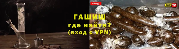 COCAINE Армянск