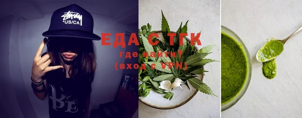 COCAINE Армянск
