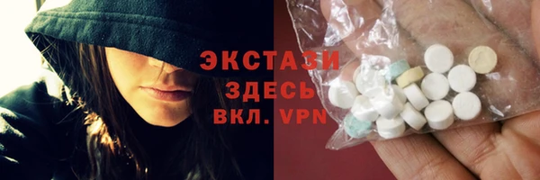 СК Аркадак