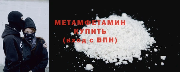 СК Аркадак