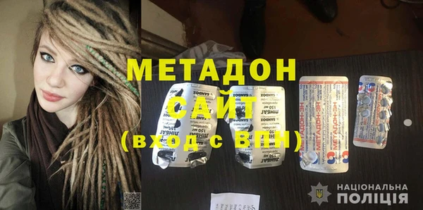 СК Аркадак