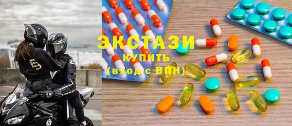 СК Аркадак