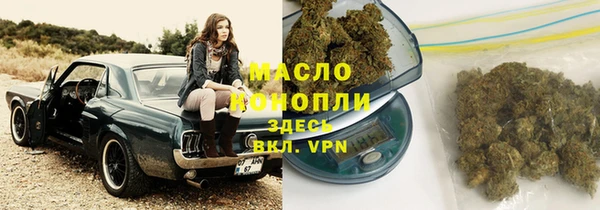 COCAINE Армянск
