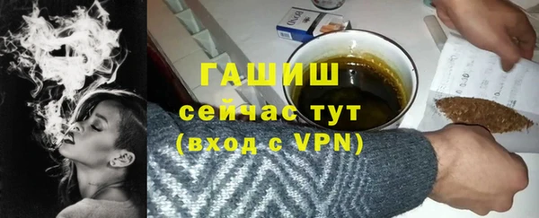 СК Аркадак