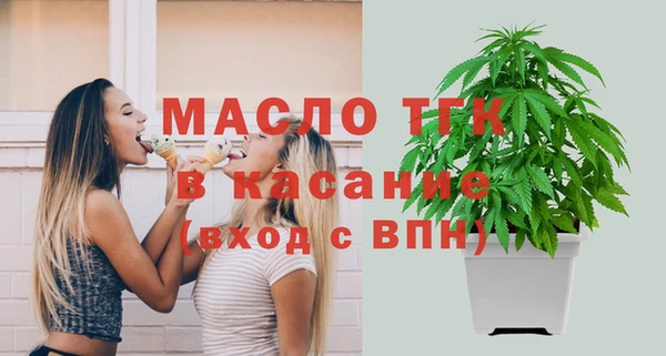 СК Аркадак