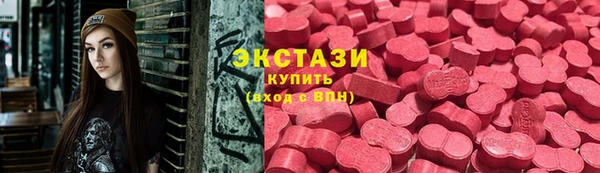 СК Аркадак
