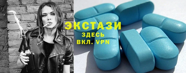 меф VHQ Арсеньев