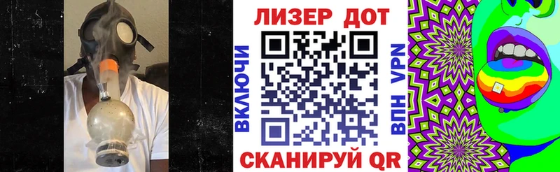 omg вход  где купить наркоту  Унеча  Марки NBOMe 1,8мг 